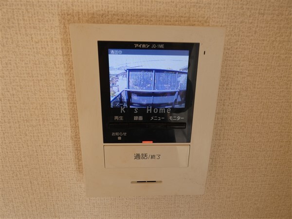 拡大写真:ディアス篠原 2階201のその他設備