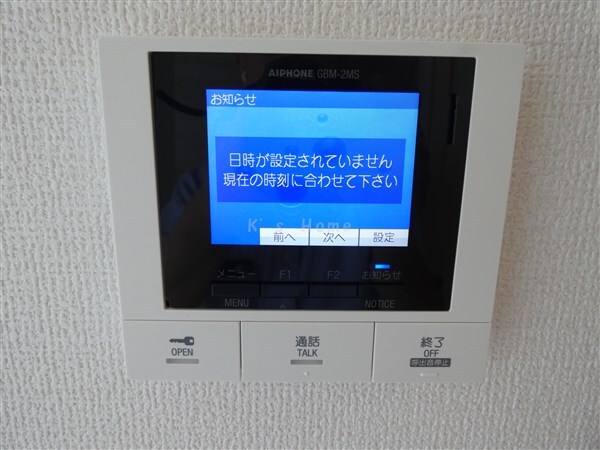 拡大写真:D-room旗塚通 3階303のセキュリティ