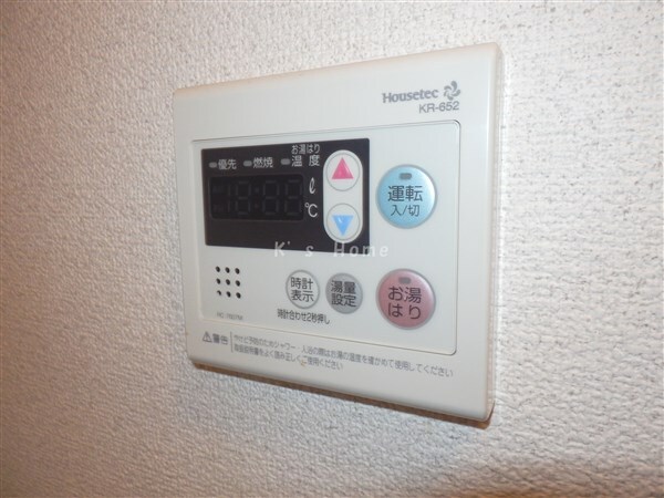 拡大写真:ドルフ御影 2階203の給湯リモコン