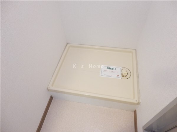 拡大写真：パピヨン青木 3階301の室内洗濯機置場