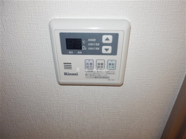 拡大写真：ヴェルディ神戸 7階705のその他設備