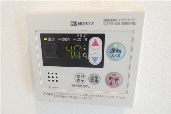 拡大写真：グルーブ神戸元町アリア 7階702のその他設備