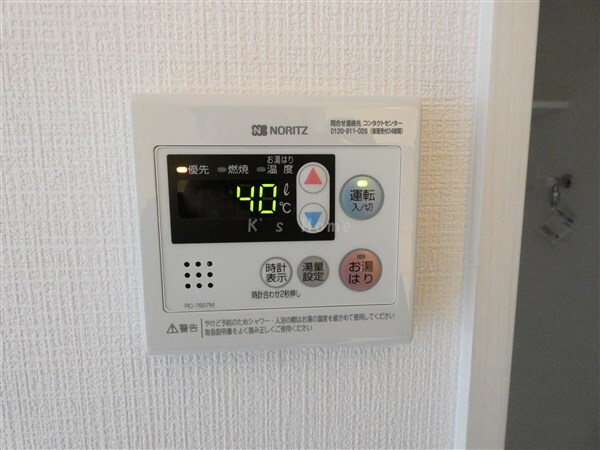 拡大写真:プロヴィスタ神戸三宮EAST 10階1004のその他設備