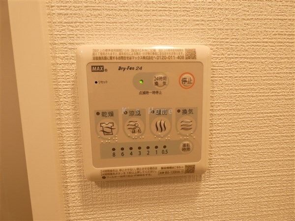 拡大写真:プロヴィスタ神戸三宮EAST 10階1004のその他設備