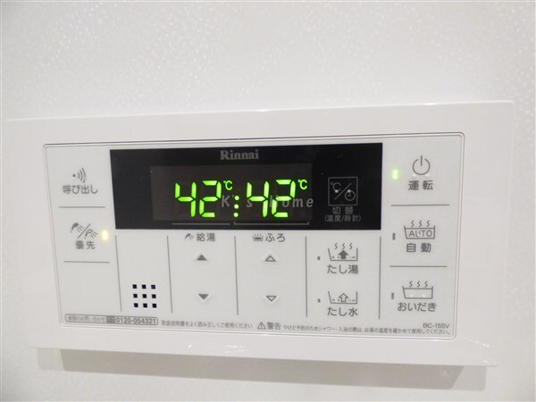 拡大写真:シャーメゾン清連 3階301のその他設備