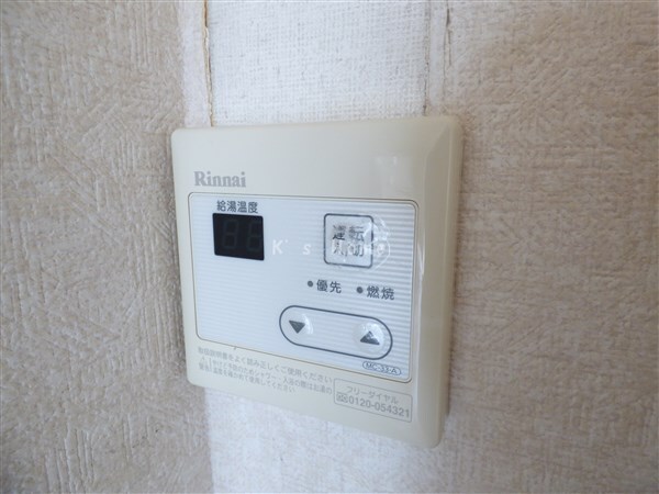 拡大写真:モンテメール六甲 3階303のその他設備