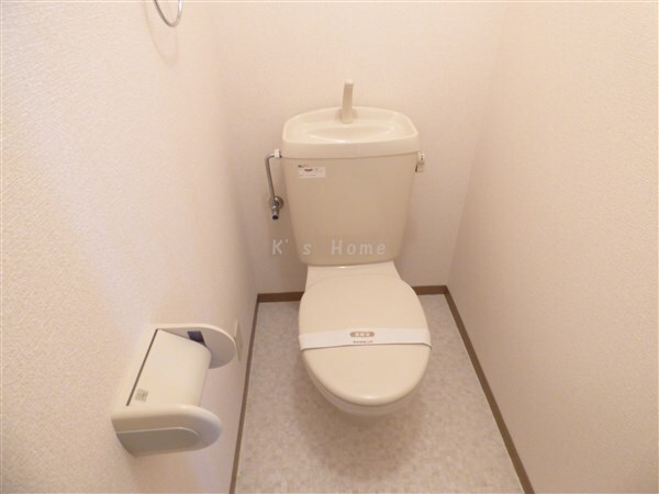 拡大写真:シャルマン岩屋 3階301のトイレ