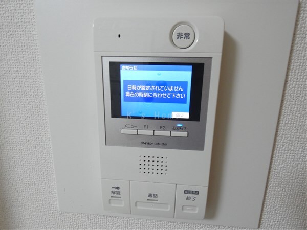 拡大写真：クロス磯上公園 5階503のその他設備