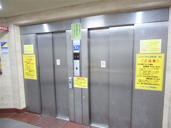 拡大写真:コスモプラザ三宮 7階715のその他共有部分