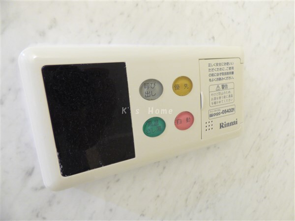 拡大写真:レジディア三宮東 4階404のその他設備