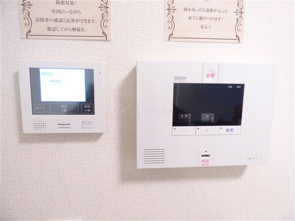 拡大写真:ロッコウコルンS 2階203のセキュリティ
