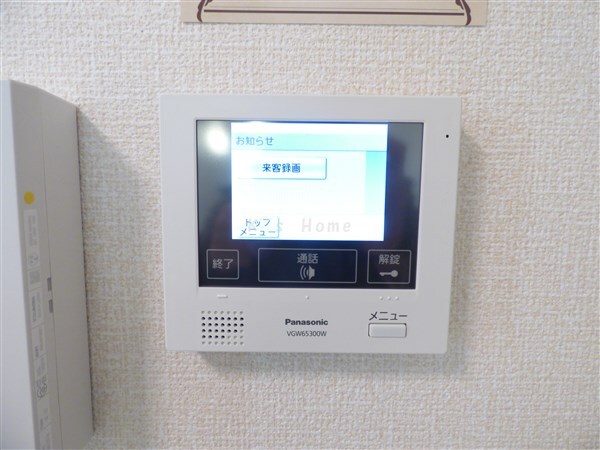 拡大写真:ロッコウコルンS 2階203のセキュリティ