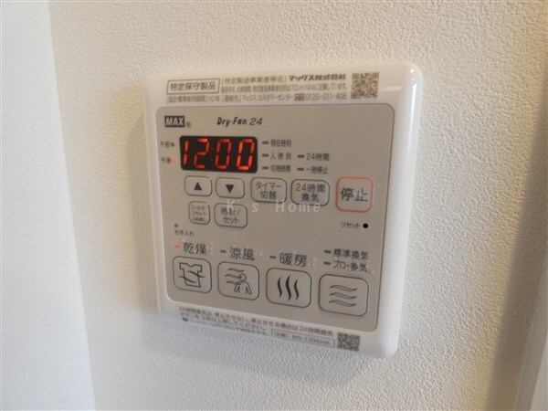 拡大写真:神戸元町Noah 9階905のその他設備