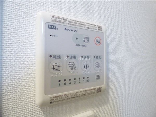 拡大写真:レジデンス三宮東グルーブ 5階503のその他設備
