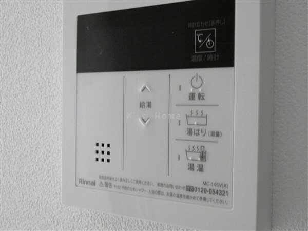 拡大写真:神戸国香通FUTUR 6階610のその他設備