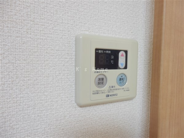 拡大写真:シティライフ稗原 4階402のその他設備