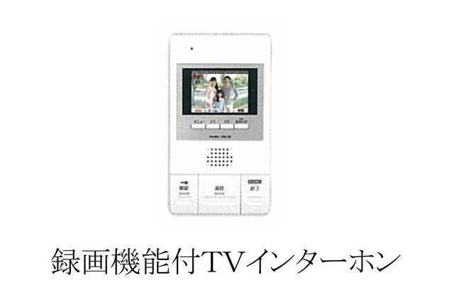 拡大写真:ヒカルサ神戸垂水山手 2階204のセキュリティ