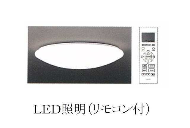 拡大写真:ヒカルサ神戸垂水山手 2階204のその他設備