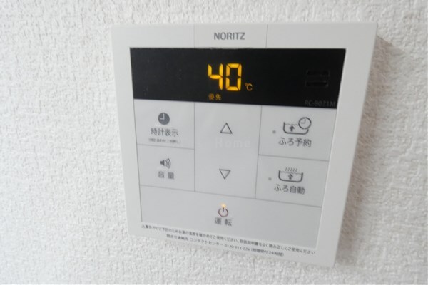 拡大写真:大倉山高層住宅 6階601のその他設備