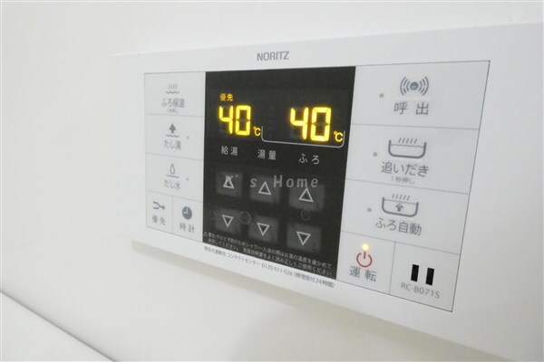 拡大写真:大倉山高層住宅 6階601のその他設備