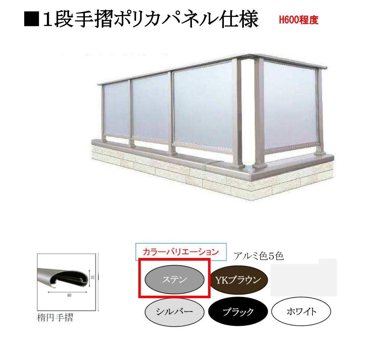 拡大写真：西新町PJ 2階202のバルコニー