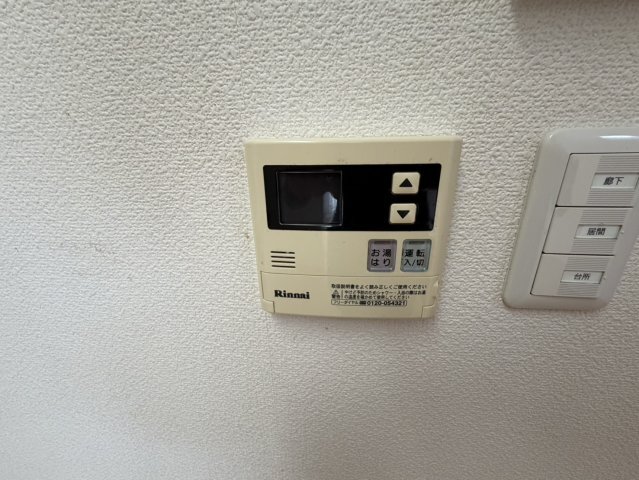 拡大写真:甲南第7兵庫コーポラス 5階502のその他設備