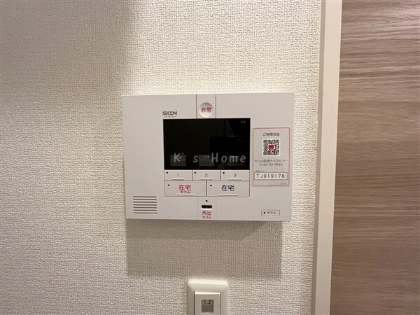 拡大写真:西宮市南甲子園2丁目 1階303のセキュリティ