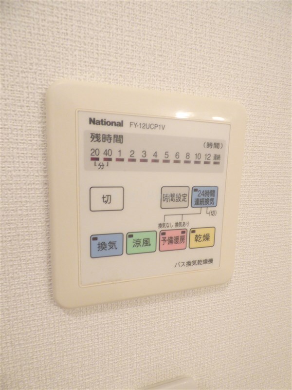 拡大写真：ＣＩＴＹ　ＳＰＩＲＥ神戸元町Ⅰ 3階307のその他設備