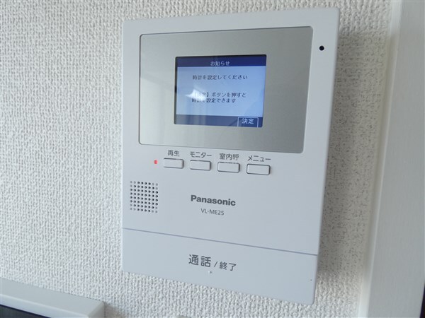 拡大写真：メゾン熊内Ⅴ 3階301のセキュリティ