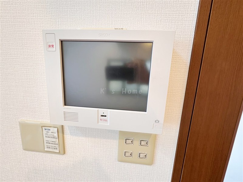 拡大写真:若草町2丁目貸家 1階1のセキュリティ