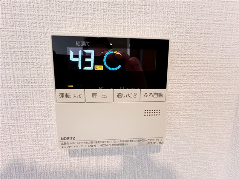 拡大写真:若草町2丁目貸家 1階1のセキュリティ
