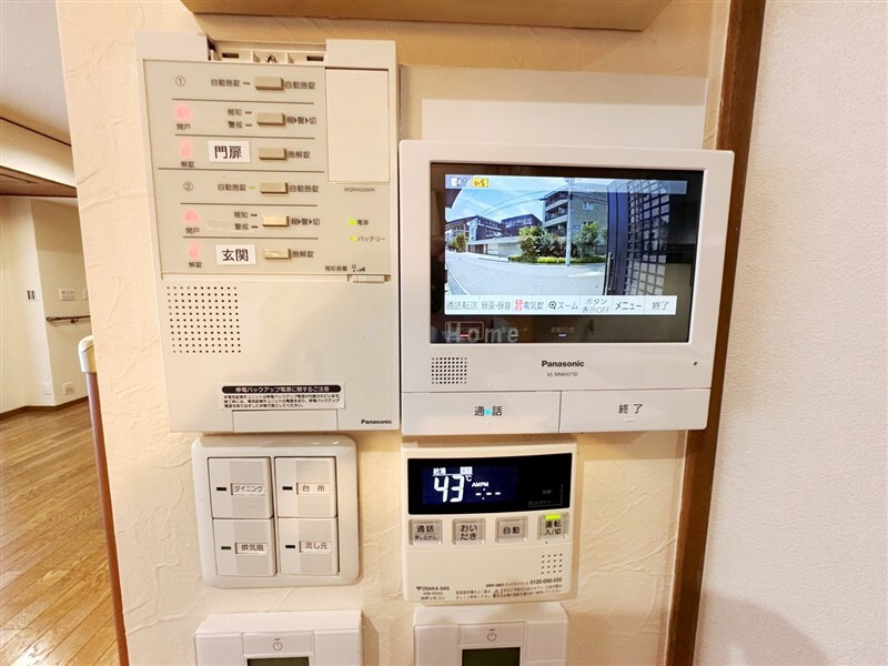 拡大写真:甲子園砂田町貸家 1階8-21のその他設備