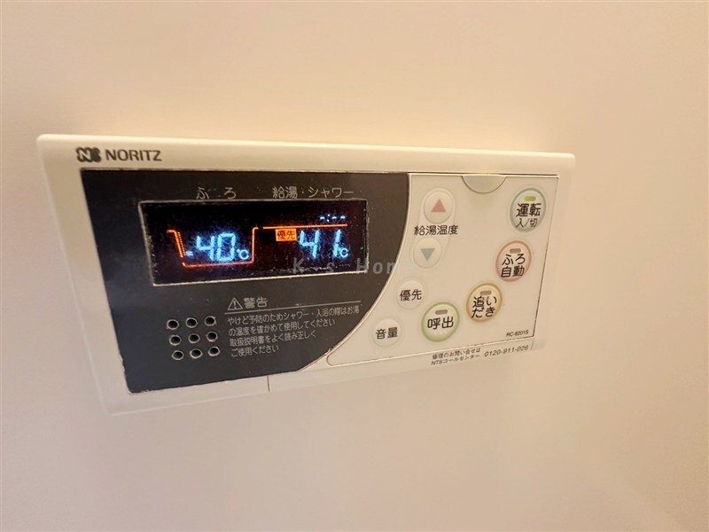 拡大写真:ゲイナーズヒル 3階302のその他設備