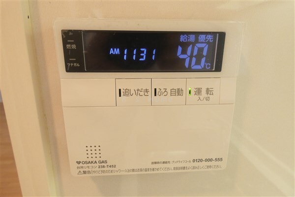 拡大写真:ワコーレ深江本町ソフィリア 1階101のその他設備