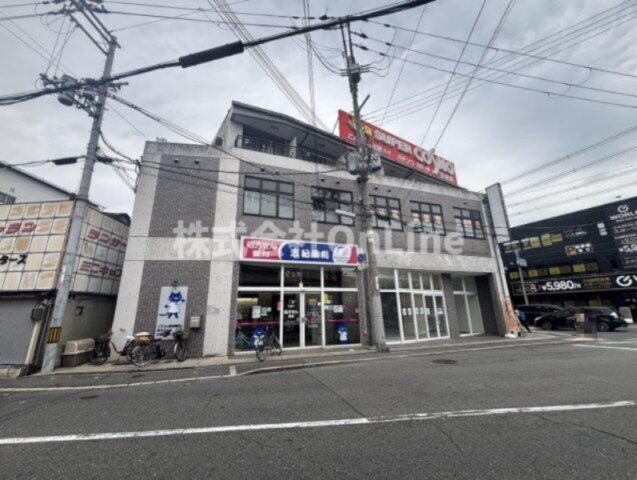写真：八尾市志紀町１丁目の外観