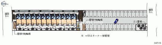 拡大写真:レオネクストエスペランサ 1階111のトイレ