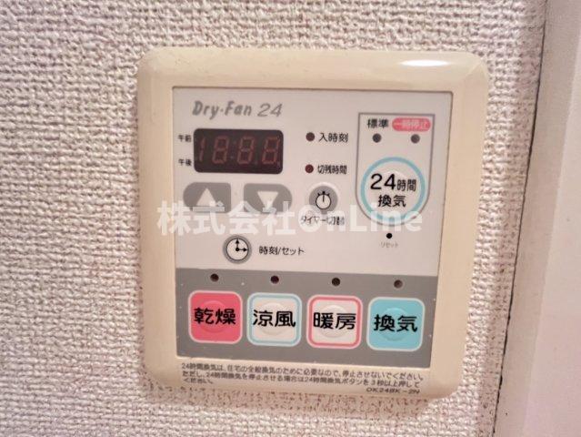 拡大写真:アドニスコート加美 5階503のその他設備