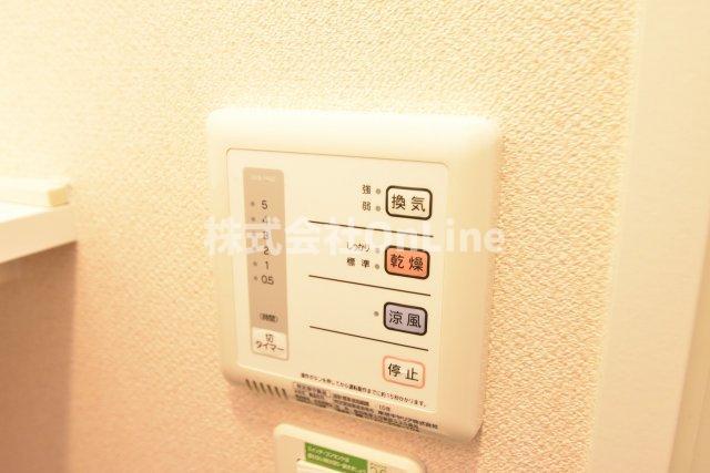拡大写真:レオネクストみやびⅡ 2階208のその他設備