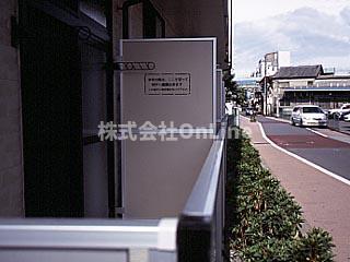 拡大写真:レオパレスヴィヴレⅡ 3階304の展望