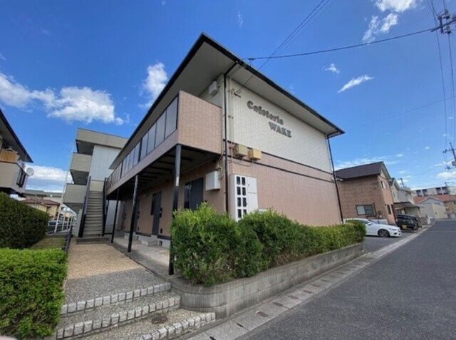 Cafeteria WAKEの外観