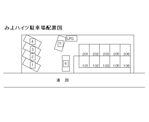 拡大写真:みよハイツ 1階101の駐車場配置図