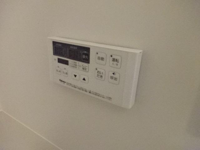 拡大写真:キアーズⅢ 2階201の給湯リモコン(追い炊き機能付き)