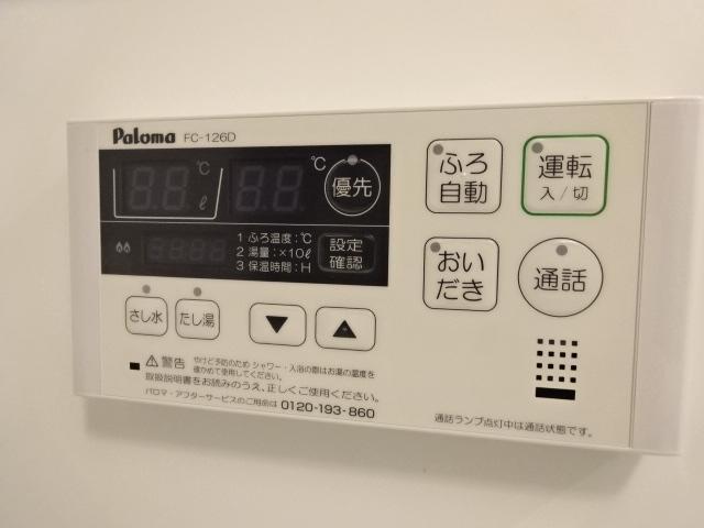 拡大写真:レジデンスアイリス医大南 2階201の室内設備(イメージ)