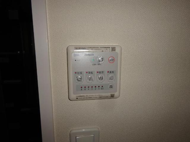 拡大写真:キアーズⅢ 2階202の浴室乾燥機