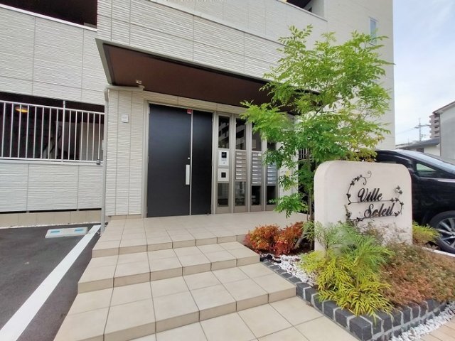 拡大写真:VILLE SOLEIL 2階201のその他共有部分