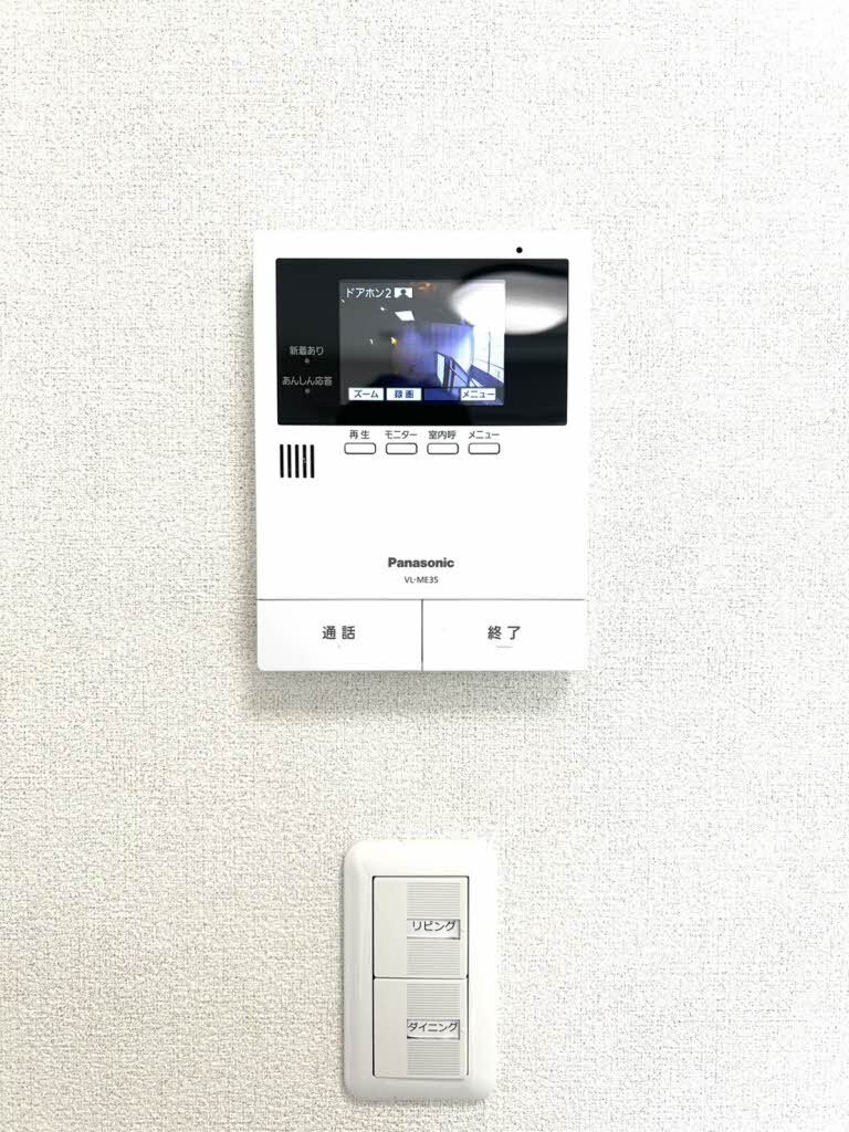 拡大写真:リガーレ中井 3階305のセキュリティ
