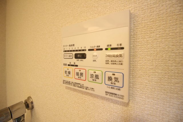 拡大写真:ラフィーネ大供 5階508のその他設備