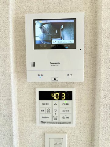 拡大写真:スターヒルズ 2階205のセキュリティ