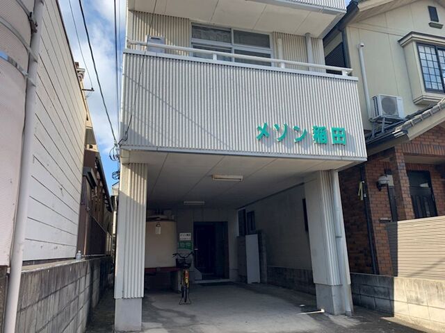 拡大写真：メゾン稲田 1階101の外観