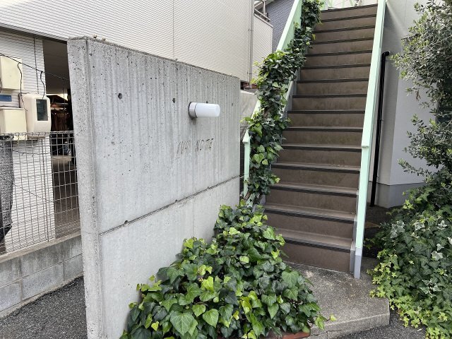 拡大写真:IVY NOTE 2階203のエントランス